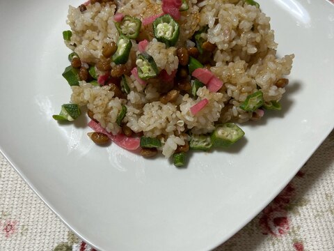 オクラの納豆チャーハン